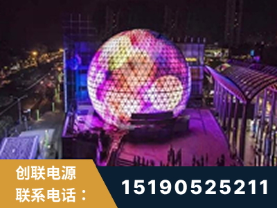当阳-武汉光谷步行街1200平透明屏