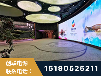 当阳-2019北京世界园艺博览会大屏项目