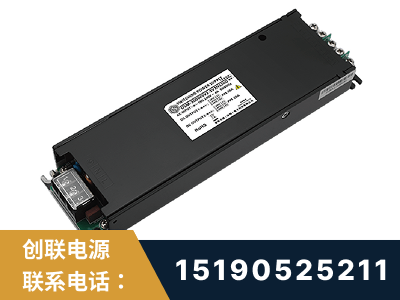 当阳-LED显示屏电源-索斯力德高端系列