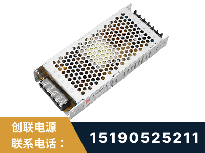 当阳-LED显示屏电源-渠道系列