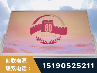 当阳-2025九三大阅兵