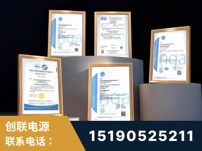 当阳-企业展示图
